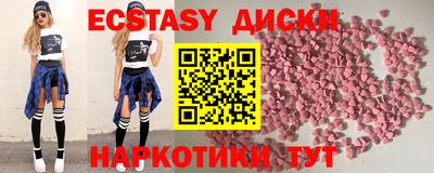 Альфа ПВП Нарткала