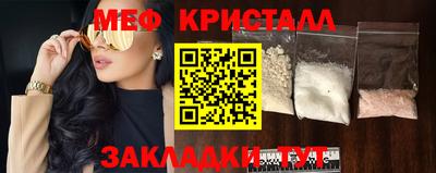 наркотики Нальчик