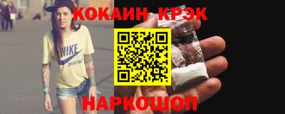 Альфа ПВП Нарткала