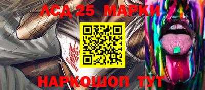 меф VHQ Наро-Фоминск