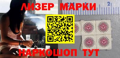 меф VHQ Наро-Фоминск
