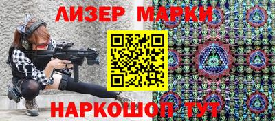 меф VHQ Наро-Фоминск