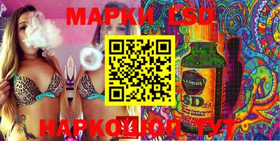 наркотики Нальчик
