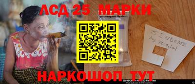 Альфа ПВП Нарткала