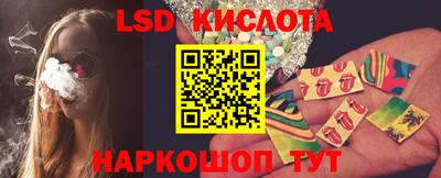 наркотики Нальчик
