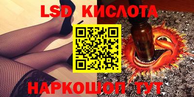 Альфа ПВП Нарткала
