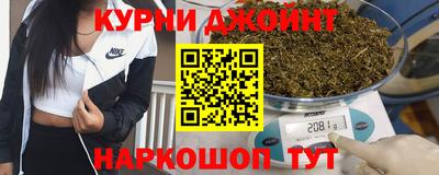 меф VHQ Наро-Фоминск