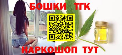 Альфа ПВП Нарткала