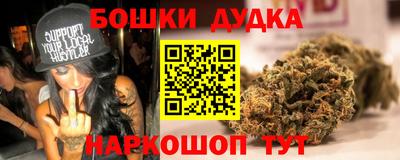 меф VHQ Наро-Фоминск