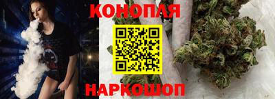 меф VHQ Наро-Фоминск