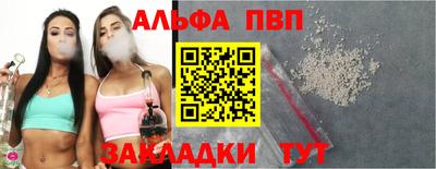наркотики Нальчик