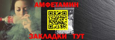 наркотики Нальчик
