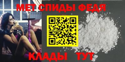 наркотики Нальчик