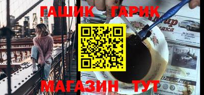 наркотики Нальчик