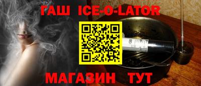 наркотики Нальчик