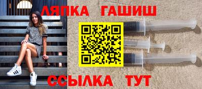 наркотики Нальчик