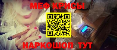 Альфа ПВП Нарткала